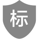 公告-4