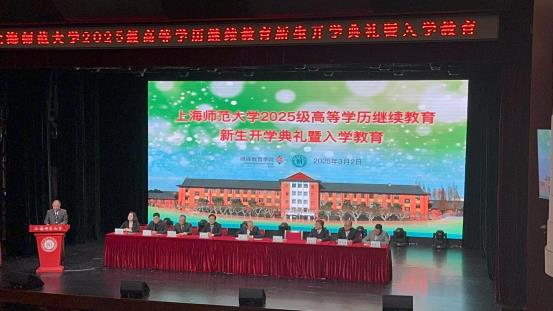 俞发言