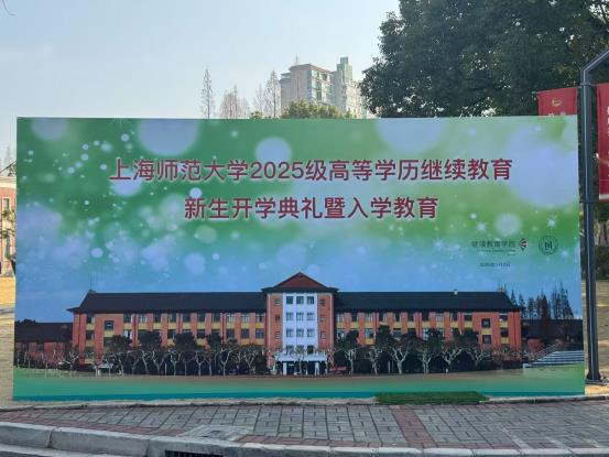 微信图片_20250305133823