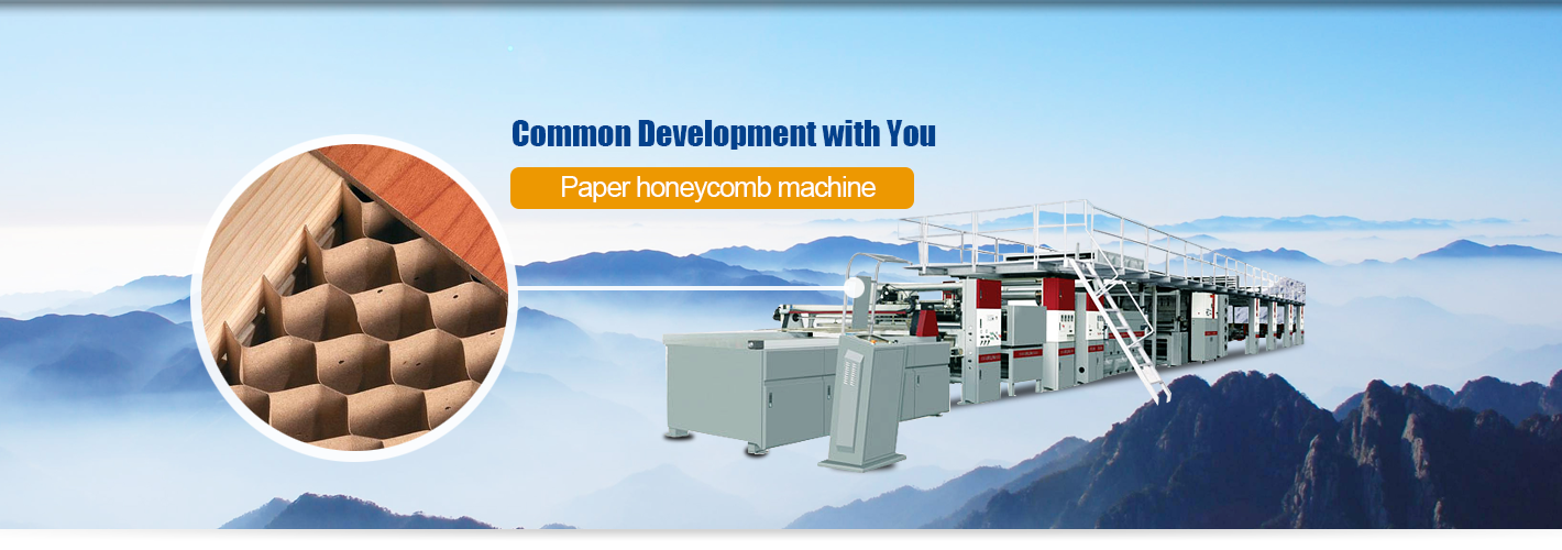 paper honeycomb machine