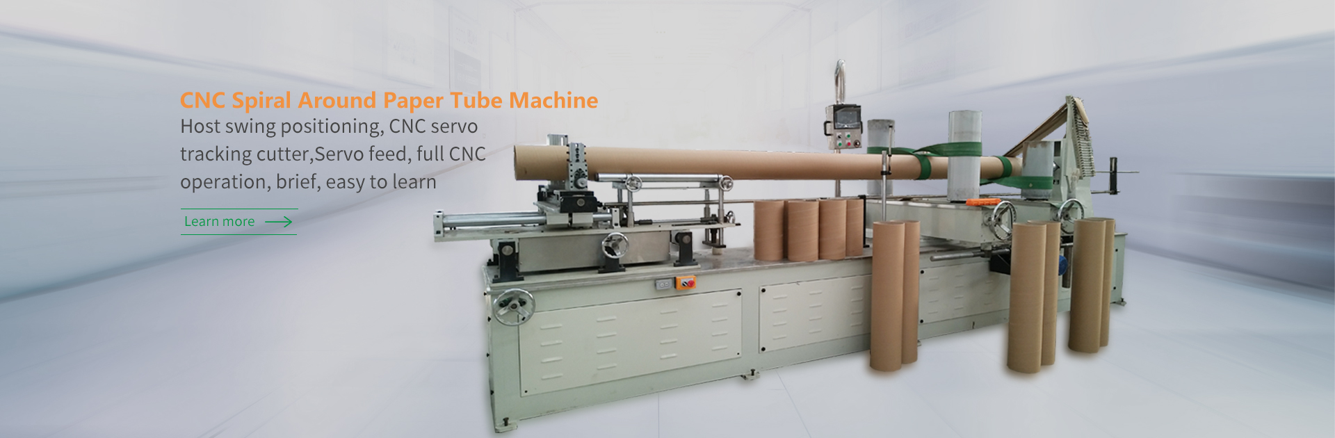 paper tube machine