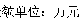 img1105