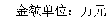 img1121