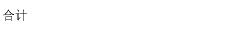 img1132