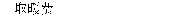 img952