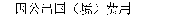 img973