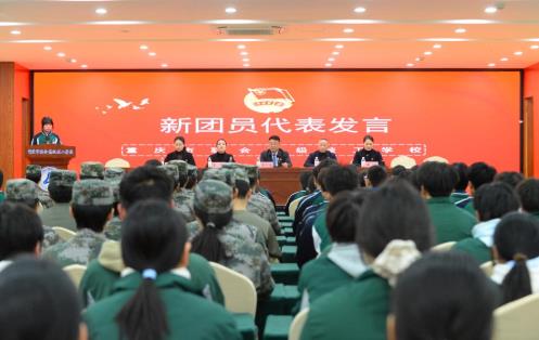 b39e8e80822fc77f0fdb75c95f32ebe