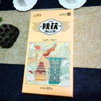 陕茯.中国何尊13