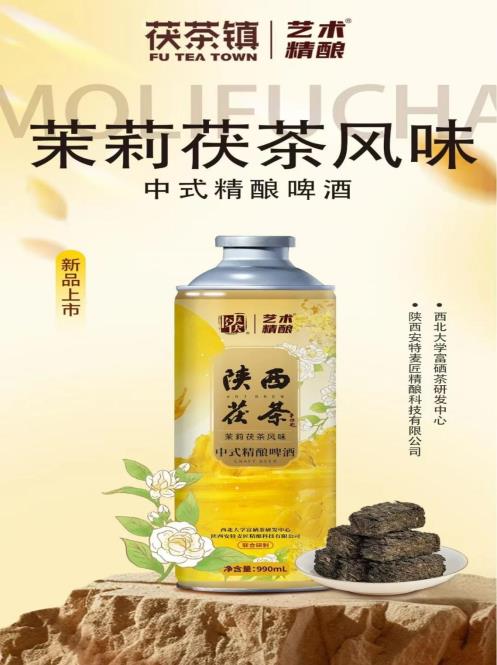 微信图片_2025-08-14_095718_903