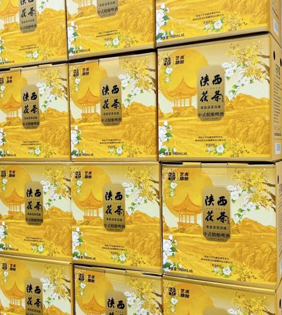 微信图片_2025-08-14_095701_985