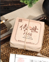 221ab7bd-feae-4793-897b-e8dadcf4bbcc