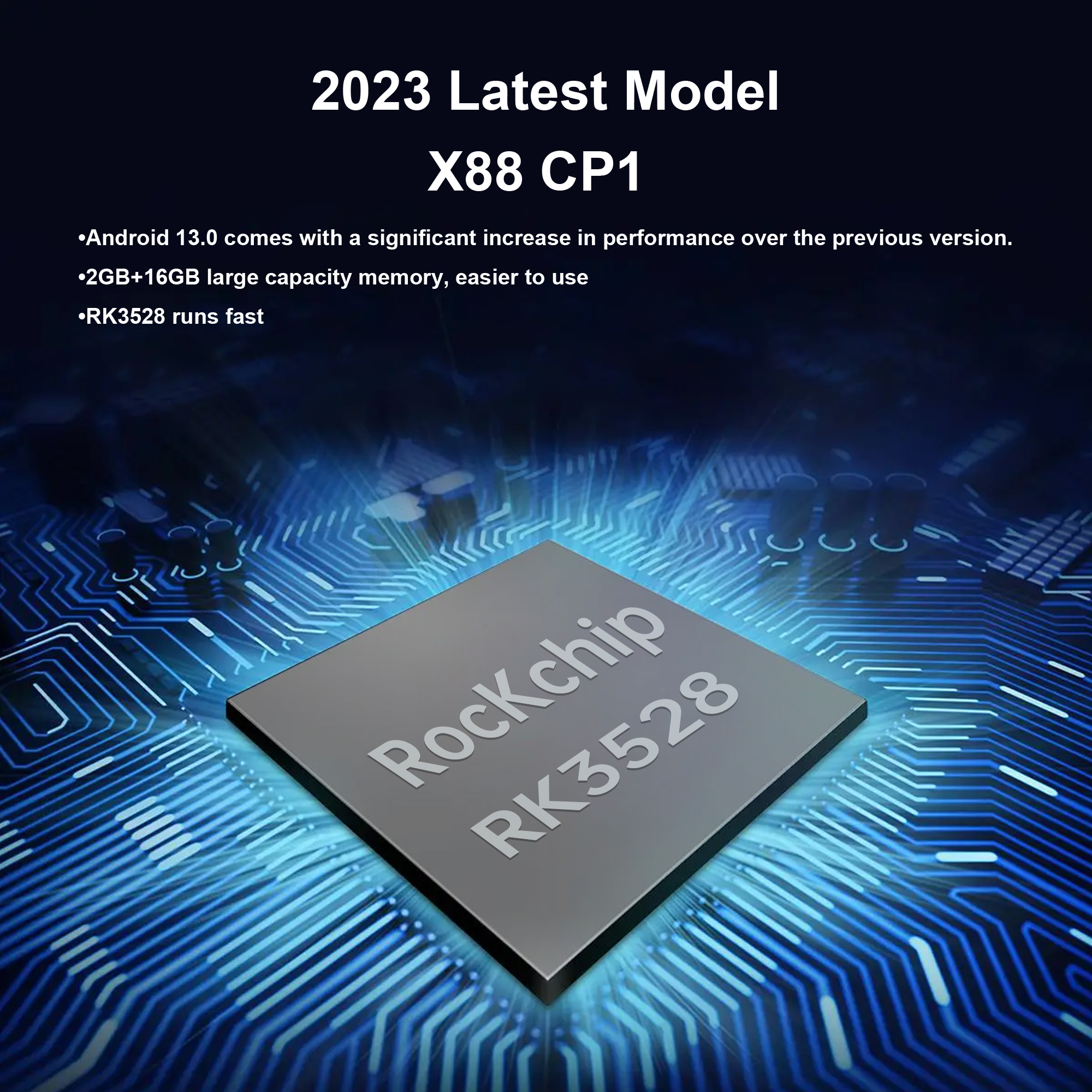 x88cp1宣传页-4