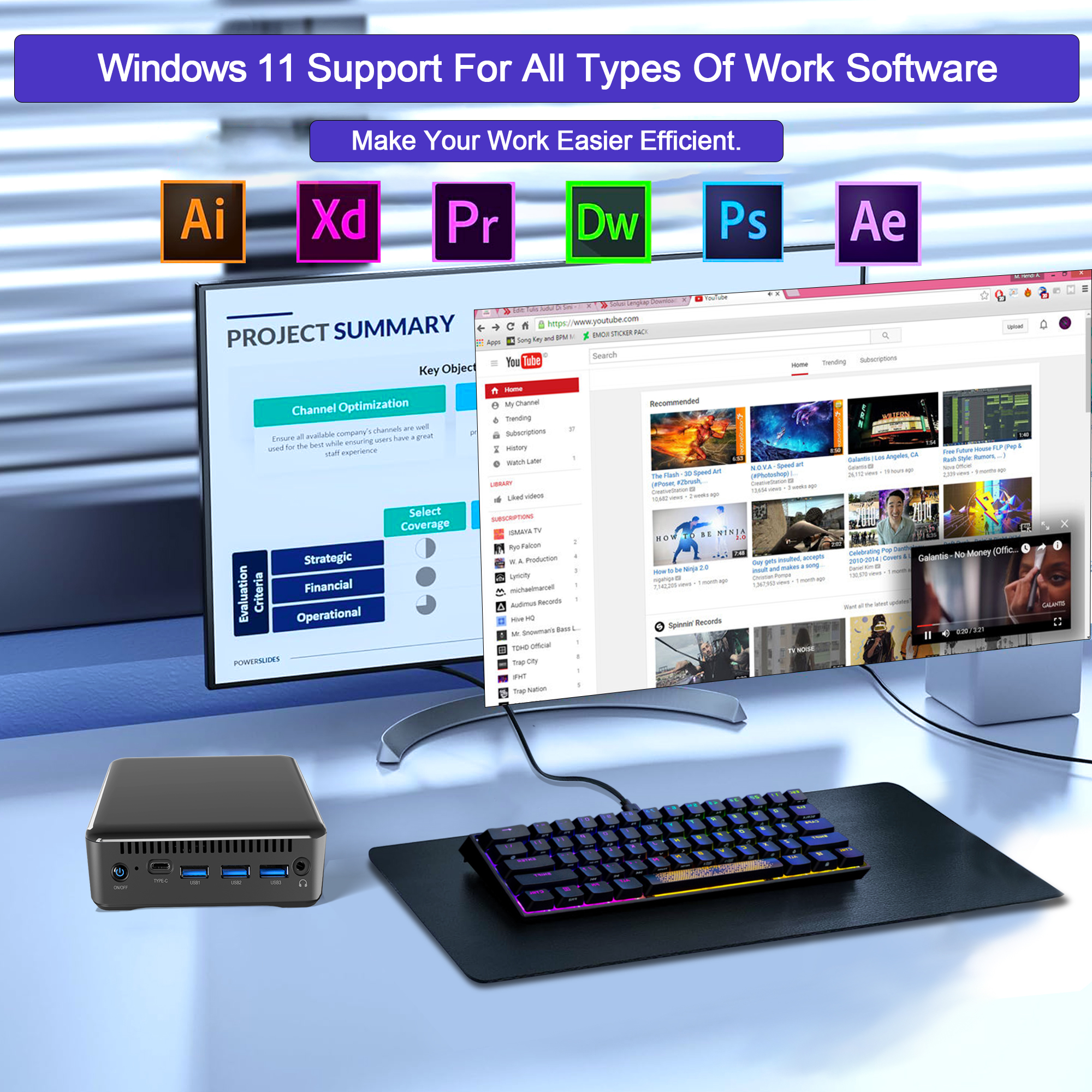 HSI-95宣传图-黑色-3.windows-11多种软件可用