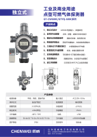 微信图片_20230506171708