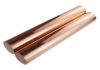C10300CW021ACW020A2.0070copperBar