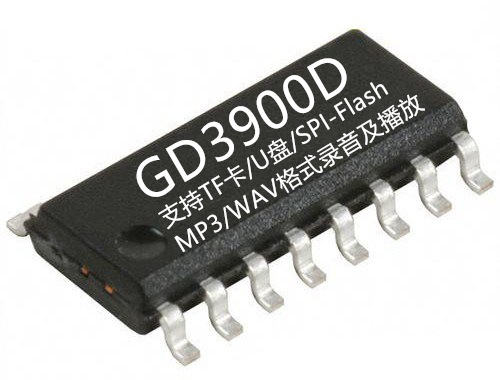 GD3900D-SOP16