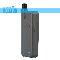 THURAYA-3