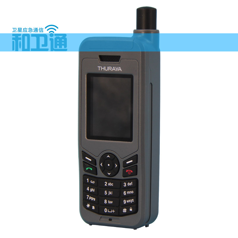 THURAYA-4