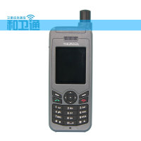 THURAYA-5