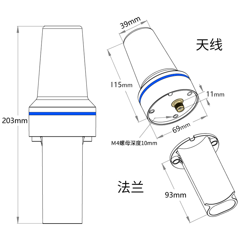 蓝环天通户外