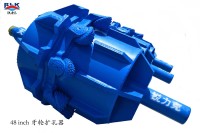 48inchrollerreamer