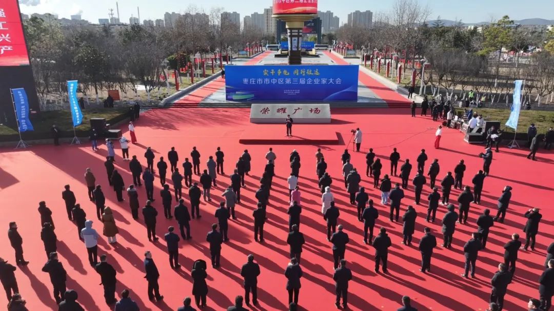 微信图片_20250207143147.jpg