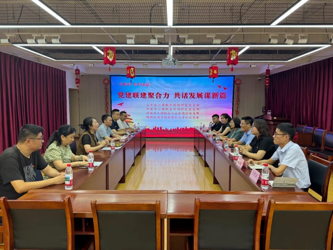 微信图片_20250630090906.jpg
