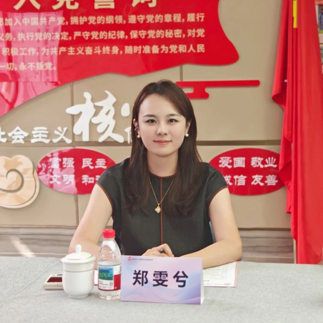 微信图片_20250909101127_40_173.jpg
