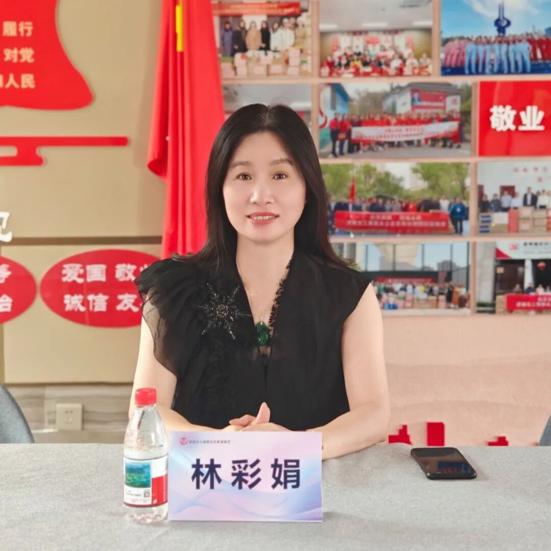微信图片_20250909101123_38_173.jpg