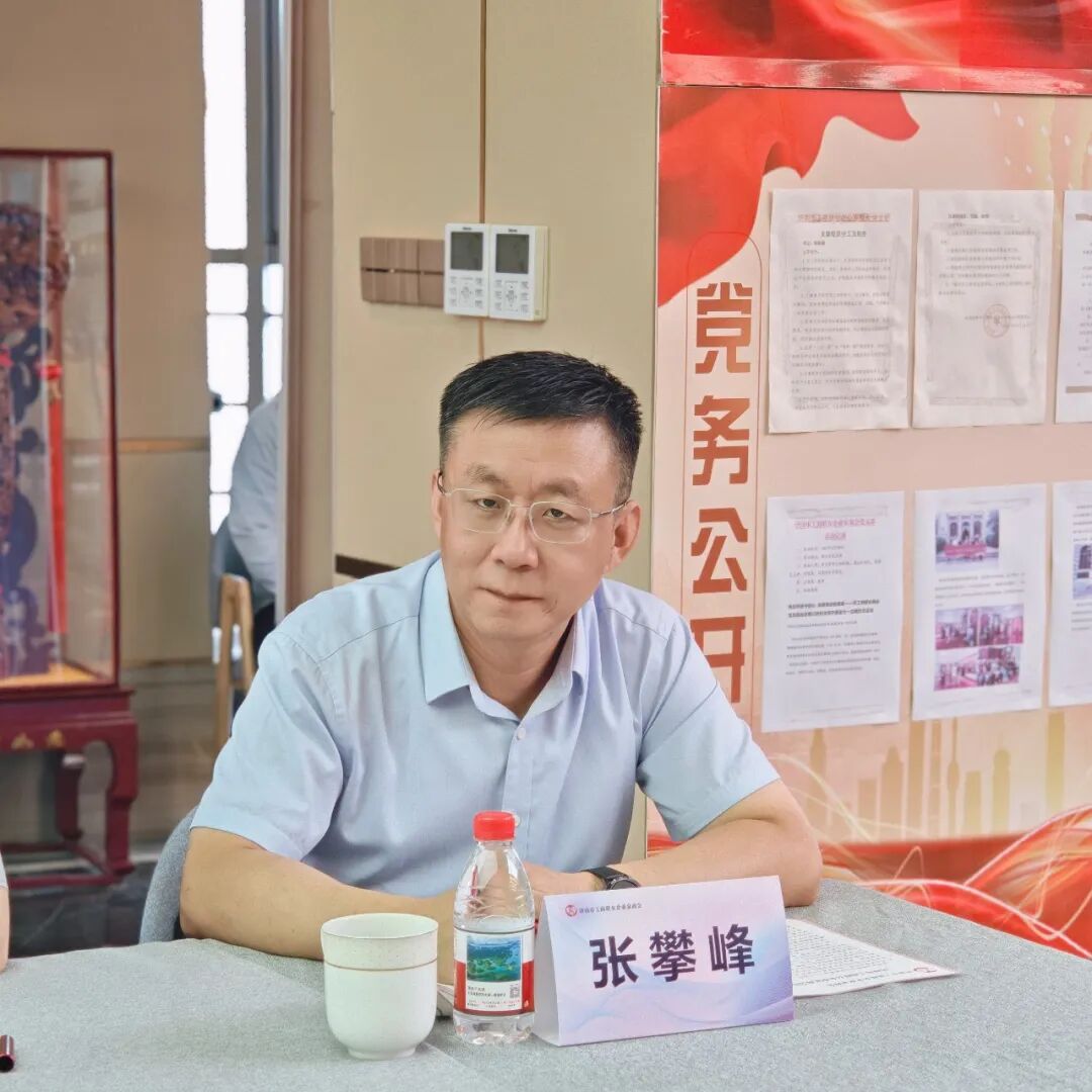 微信图片_20250909101129_41_173.jpg