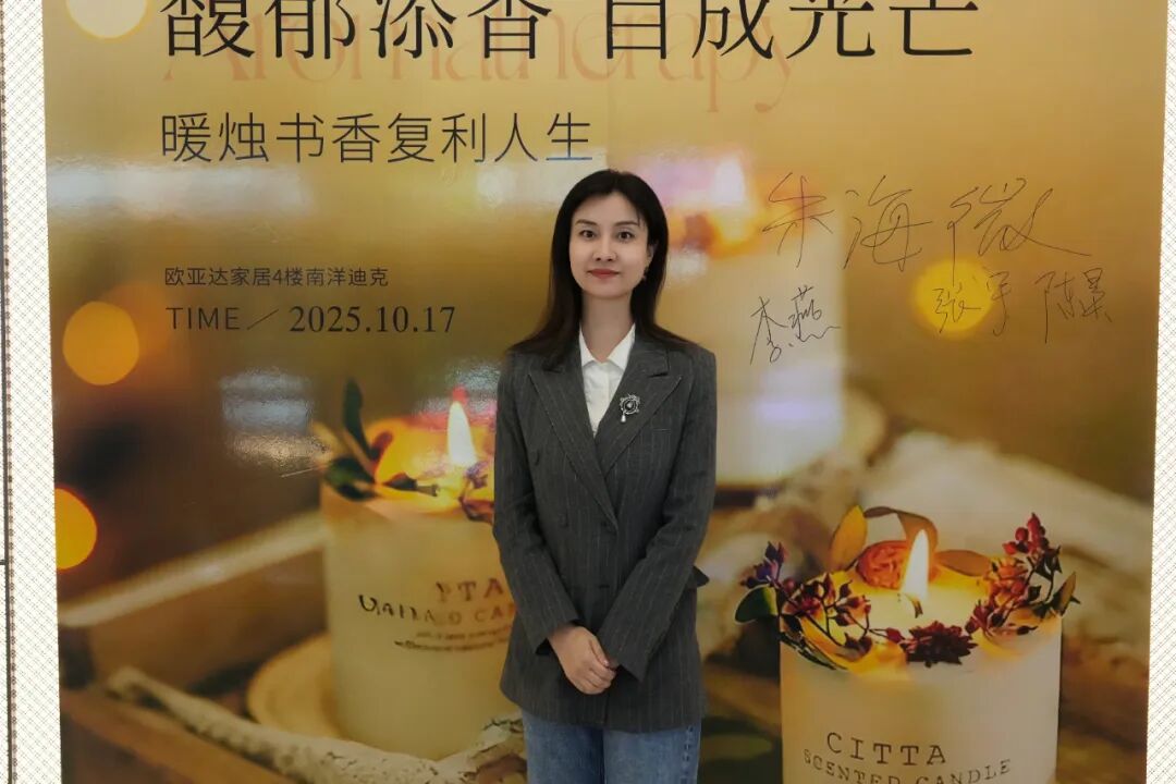 微信图片_20251021093022_152_185.jpg