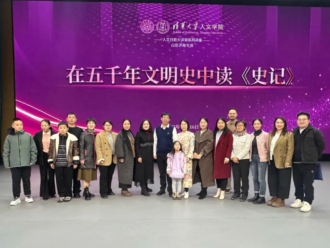微信图片_20251120155129_342_16.jpg