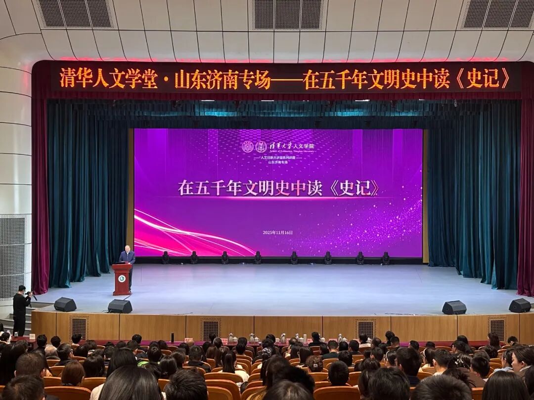 微信图片_20251120160821_98_783.jpg