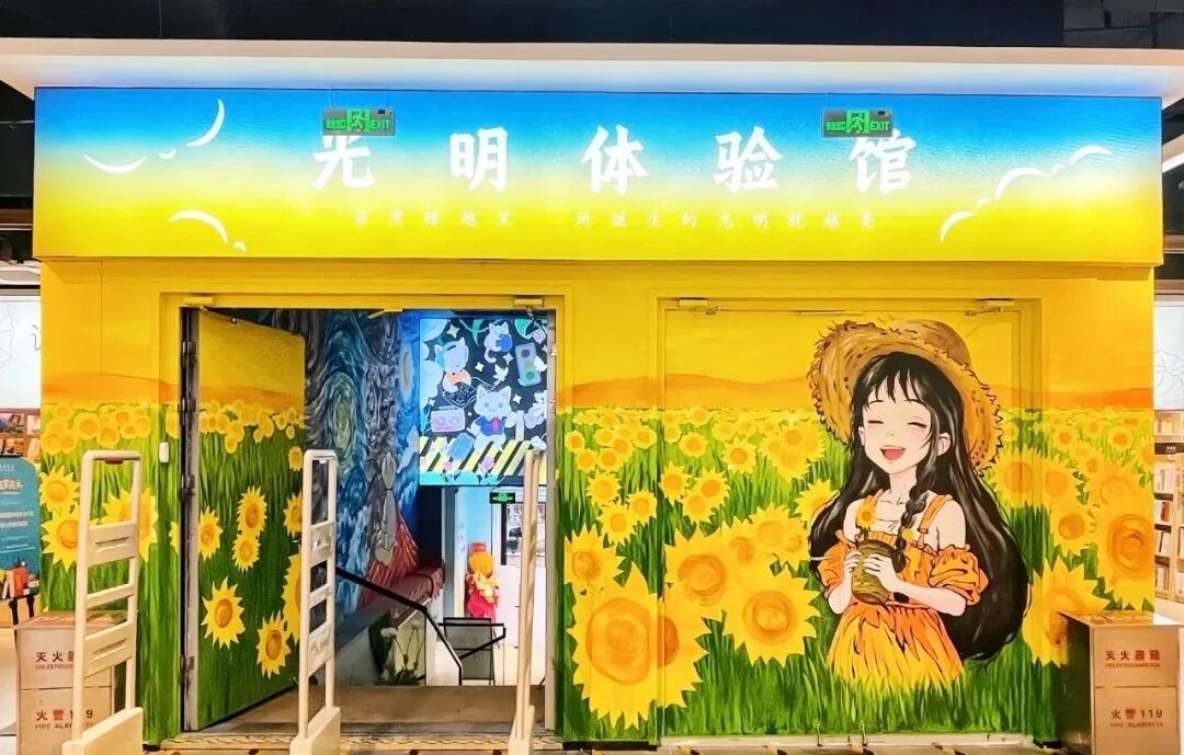 图片13.jpg