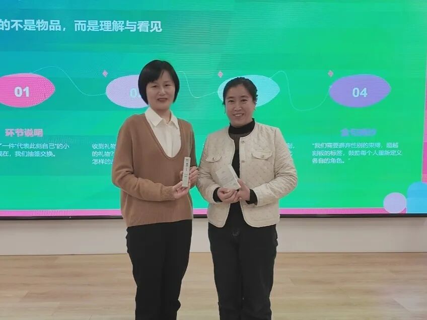 微信图片_20260403094235_1143_173.jpg