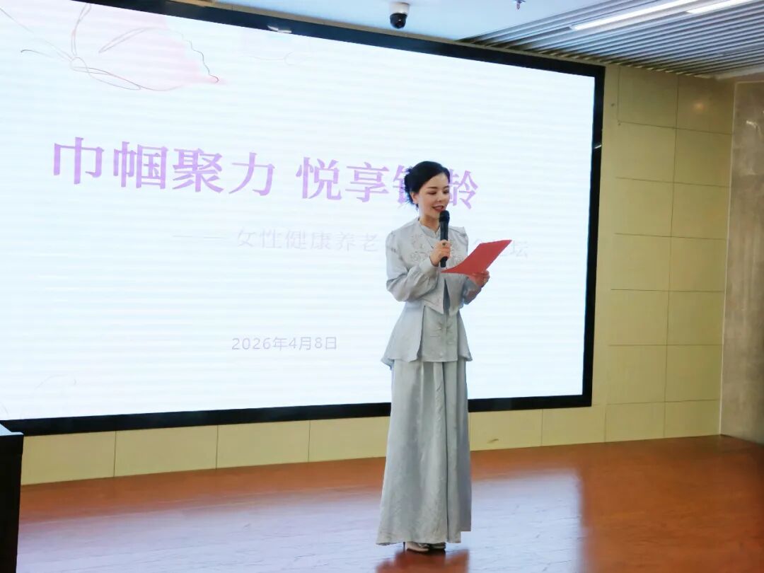 会长讲话.jpg