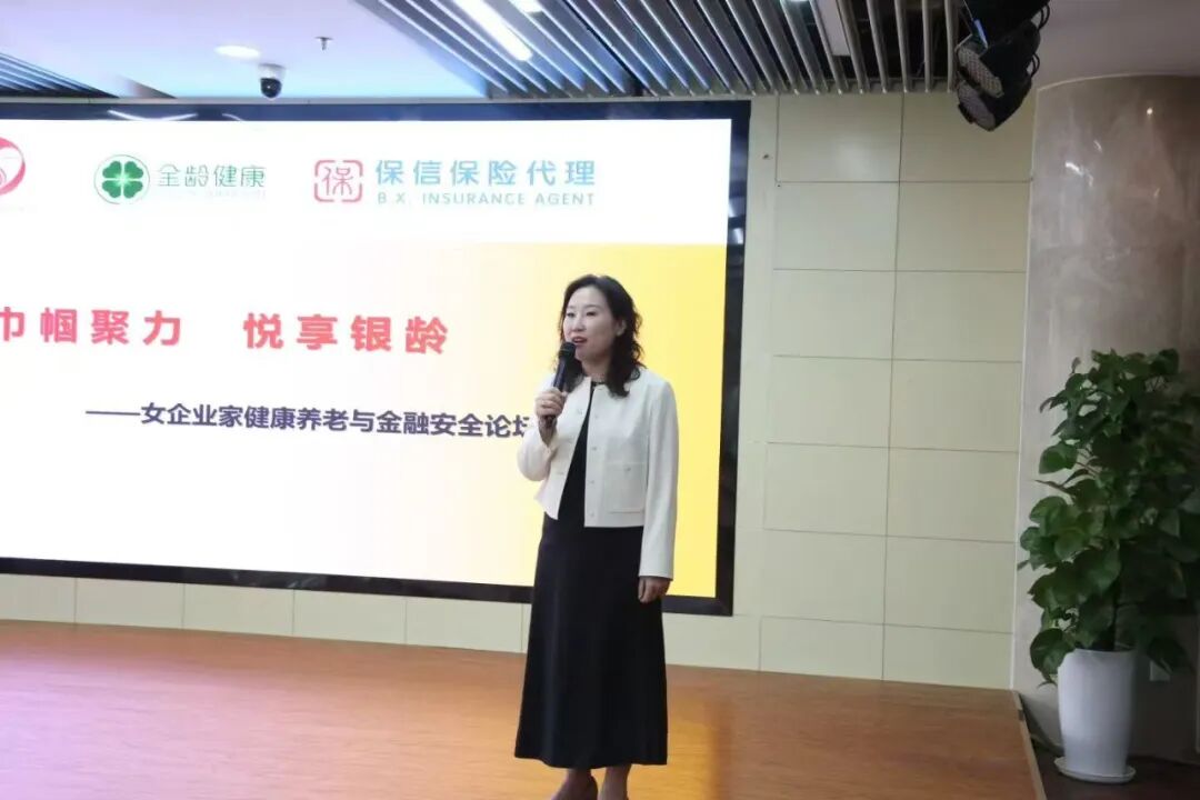 赵娜.jpg