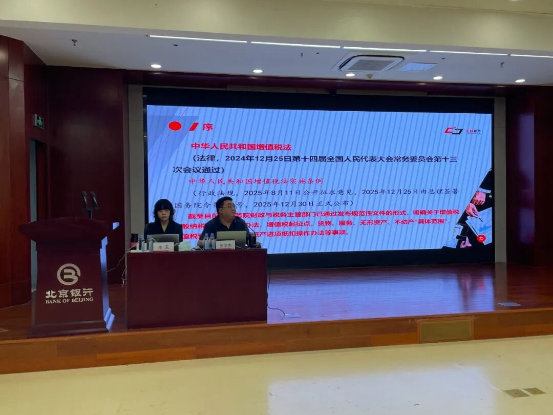 微信图片_20260513132022_5510_12.jpg