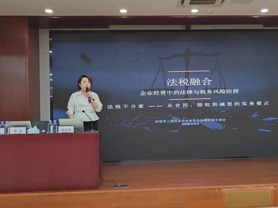 微信图片_20260513131945_5509_12.jpg
