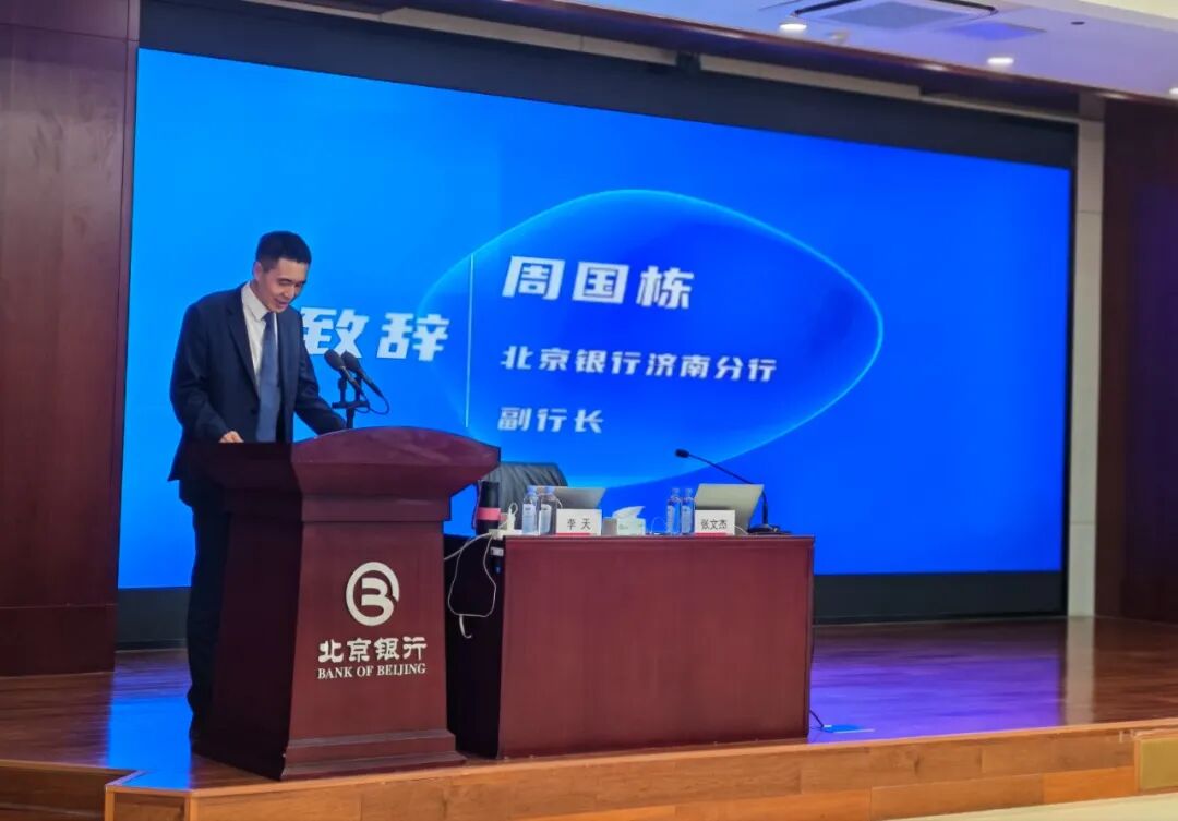 微信图片_20260513132226_5512_12.jpg