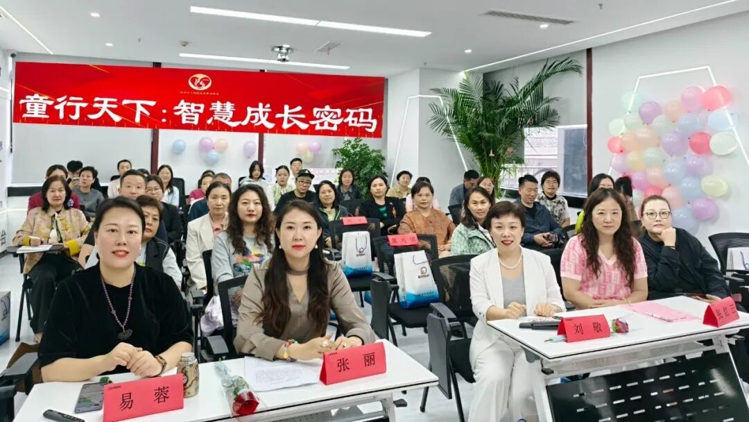 大合影.jpg