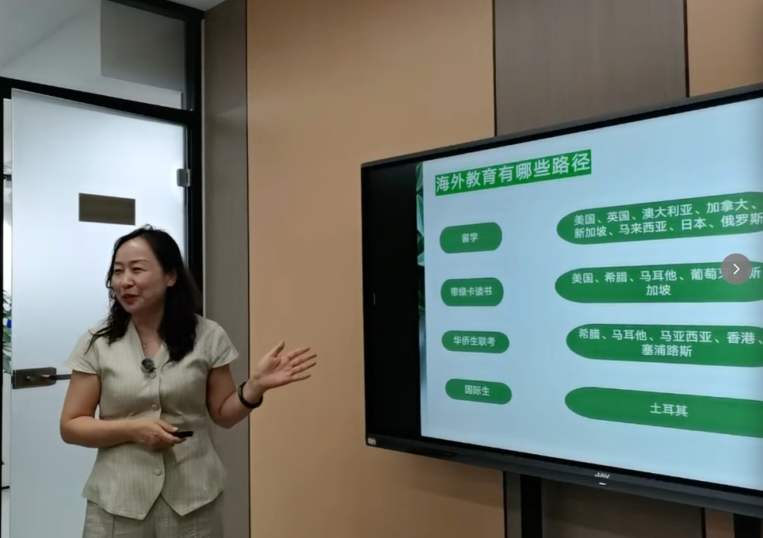 刘增红.png