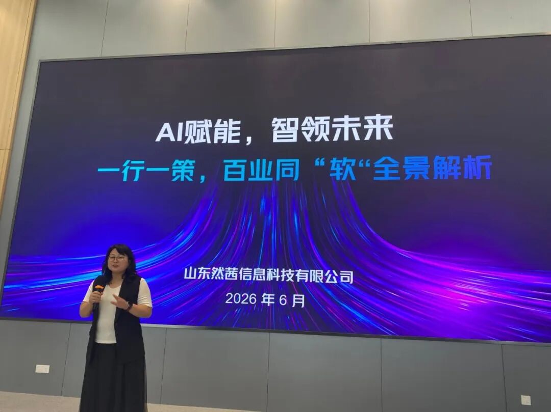 图片7.jpg