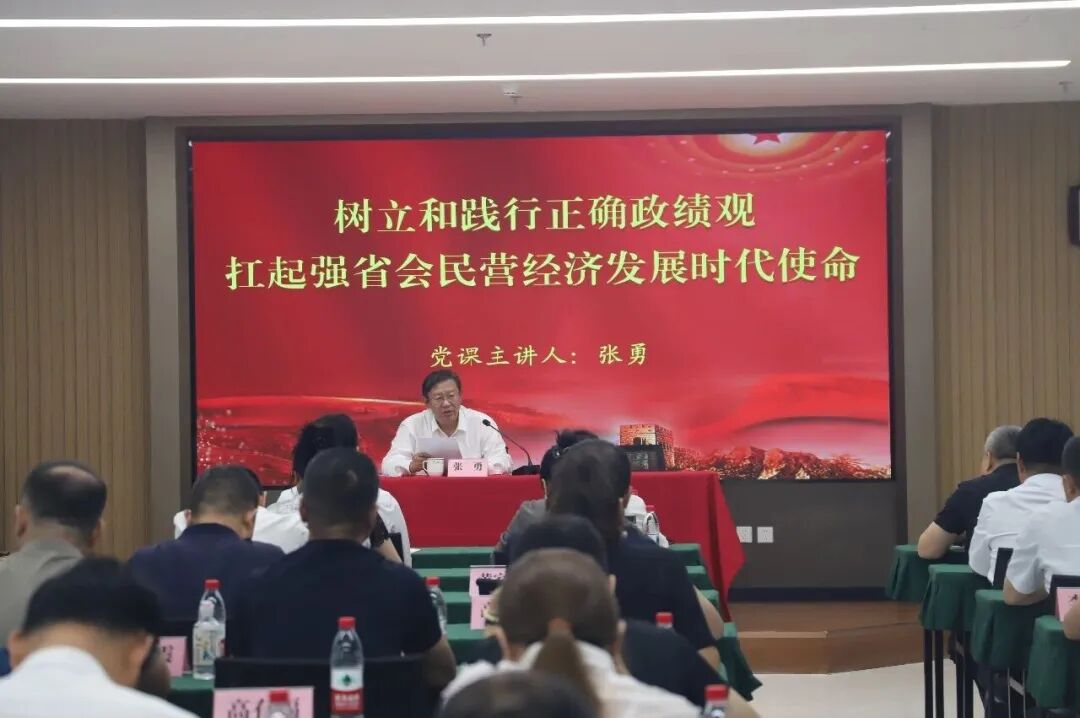 微信图片_2026-07-02_094832_887.jpg