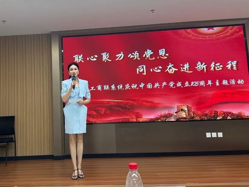 微信图片_20260701152033_834_121.jpg