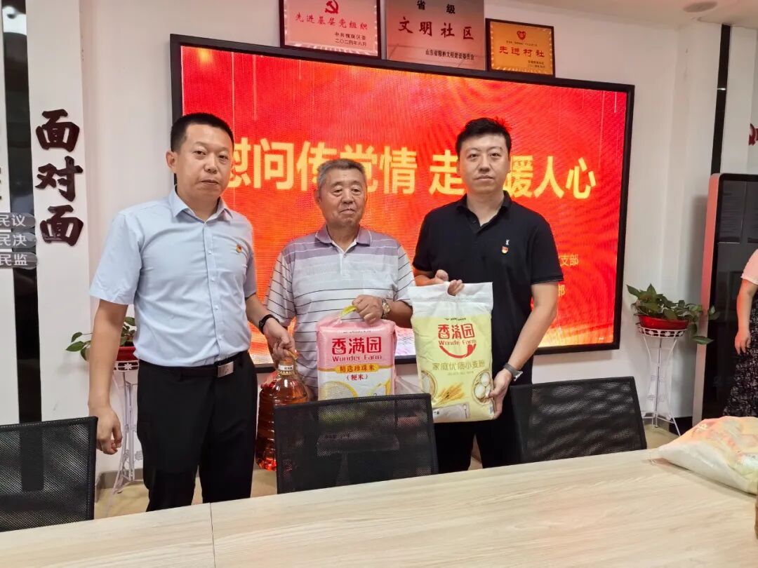 微信图片_20260701150205_829_121.jpg