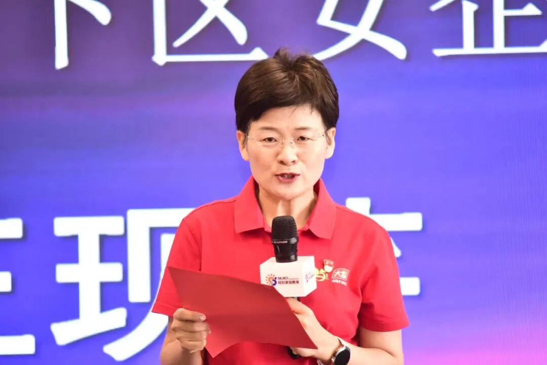 王现芹.jpg