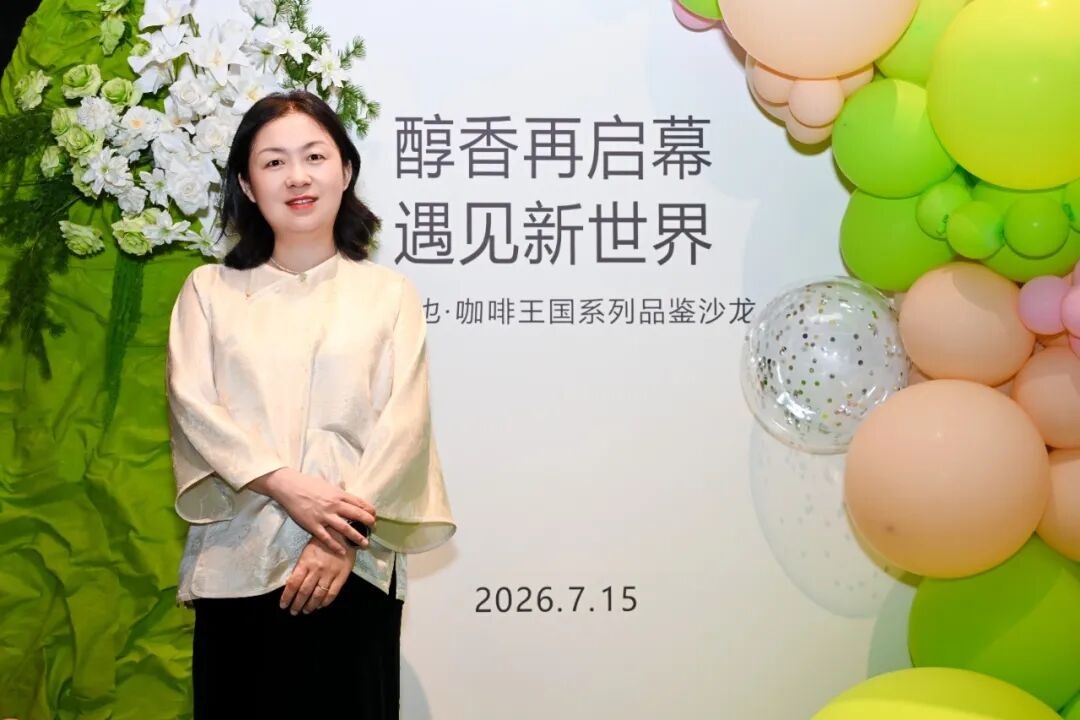 微信图片_20260720111118_285_164.jpg