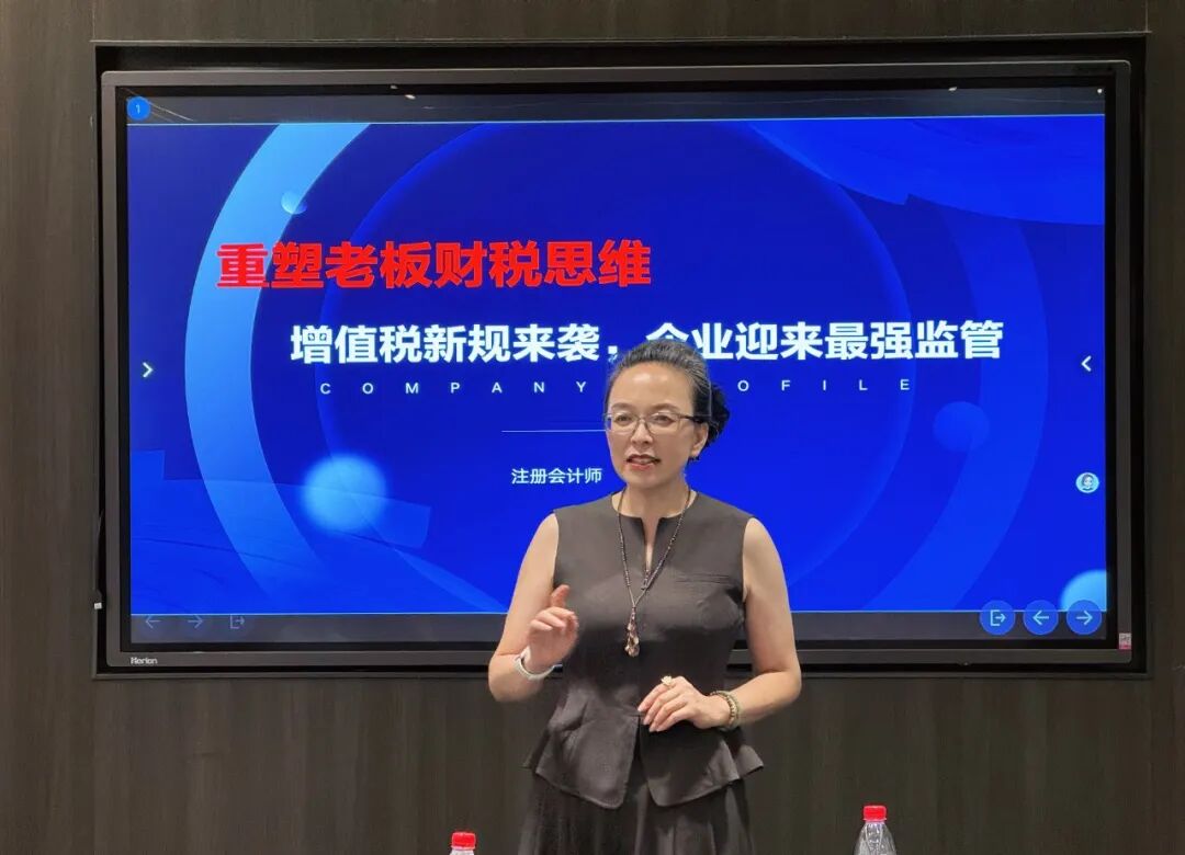 微信图片_20260716164048_59_1460_副本.jpg