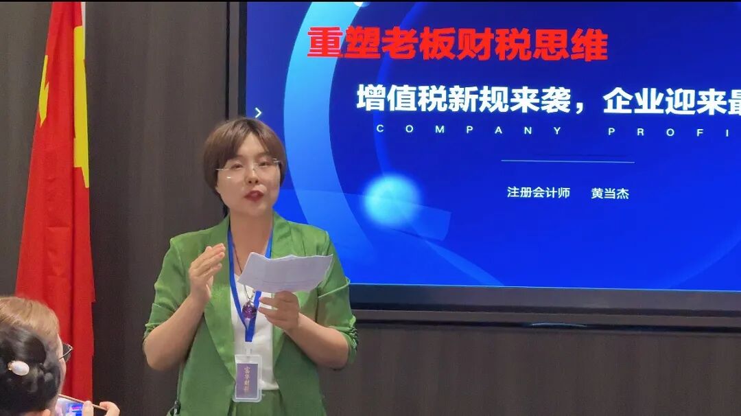 微信图片_20260716164058_75_1460.jpg